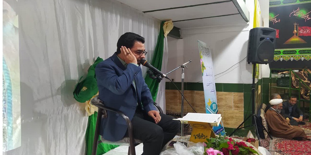 برگزاری محفل انس با قرآن در روستای کریت