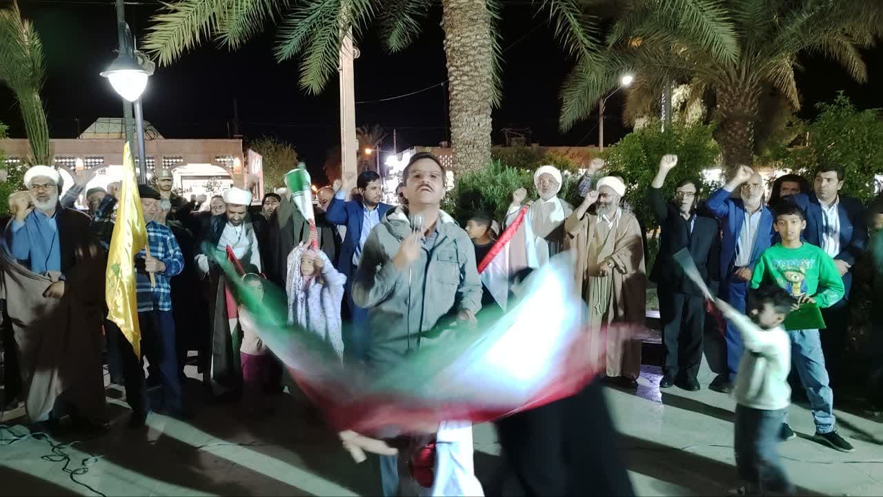 شکوه حضور  مردم طبس در حمایت از پاسخ موشکی و پهپادی سپاه پاسداران انقلاب اسلامی به رژیم صهیونیستی