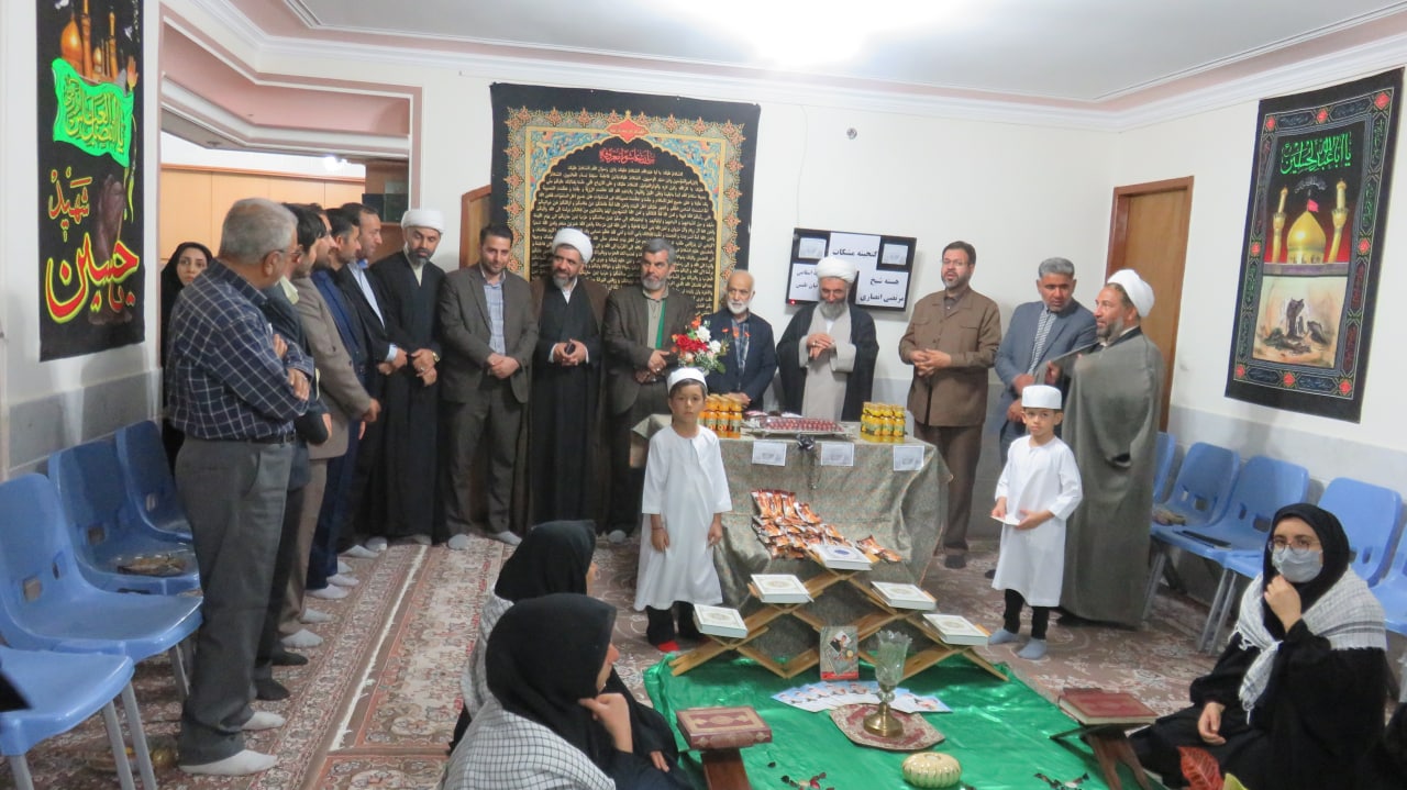 برگزاری مراسم قرآنی و دورهمی هسته "شیخ مرتضی انصاری" در طبس 