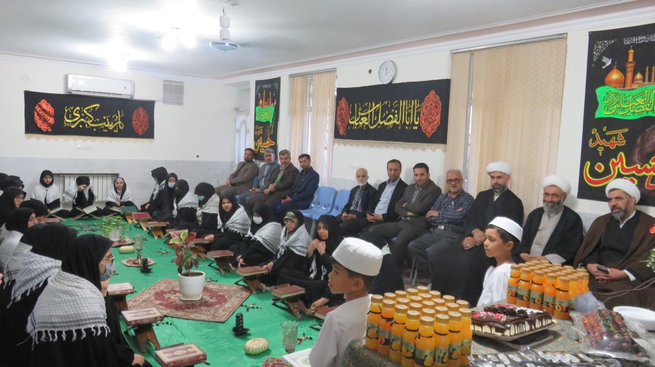 برگزاری مراسم قرآنی و دورهمی هسته "شیخ مرتضی انصاری" در طبس 