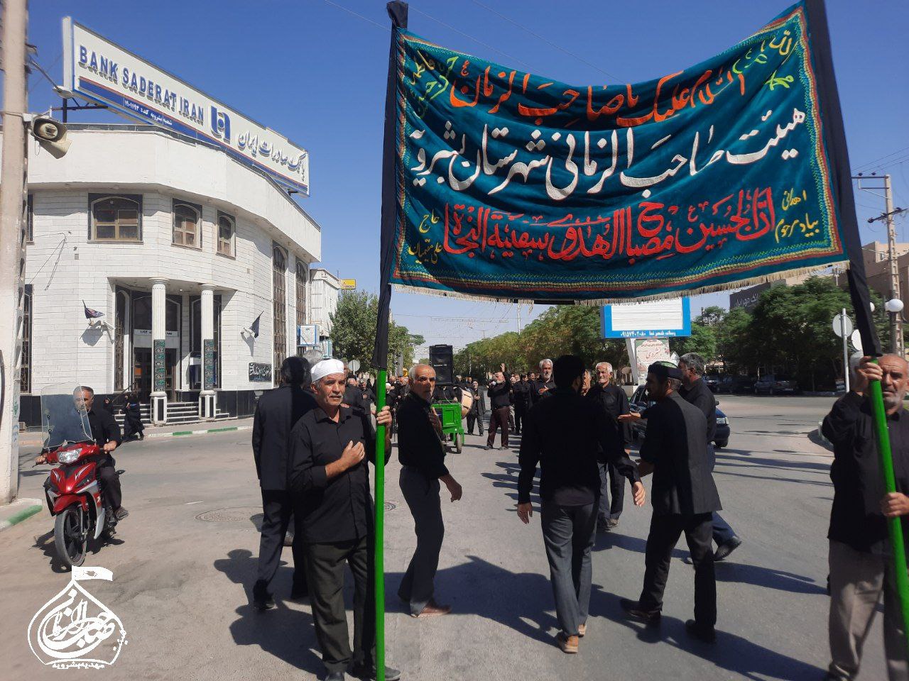 برگزاری مراسم پیاده روی جاماندگان اربعین حسینی در پنج نقطه از شهرستان بشرویه 