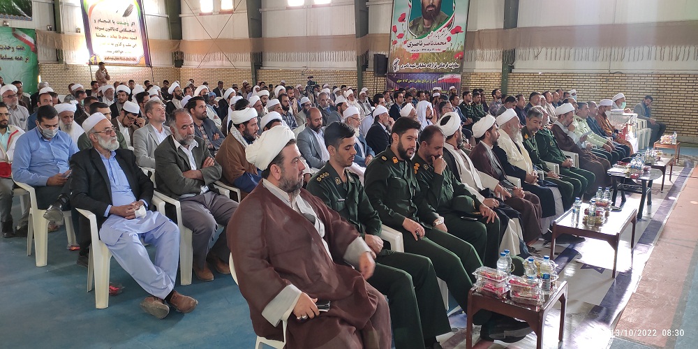 برگزاری همایش مشترک علما، روحانیون، متنفذین تشیع و تسنن شهرستان درمیان