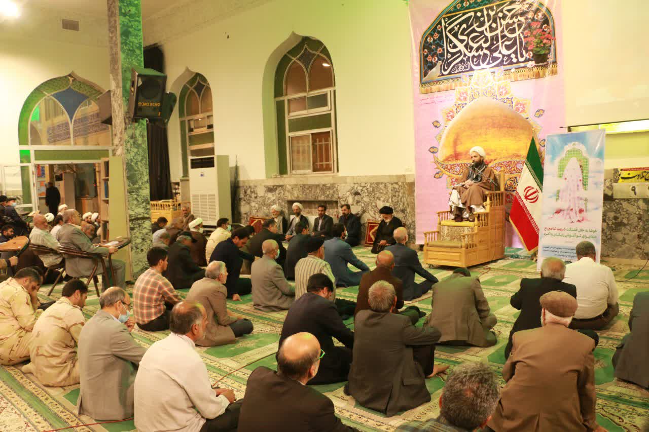 برگزاری مراسم گرامیداشت شهدای حادثه تروریستی حرم مطهر شاهچراغ(ع) در بیرجند