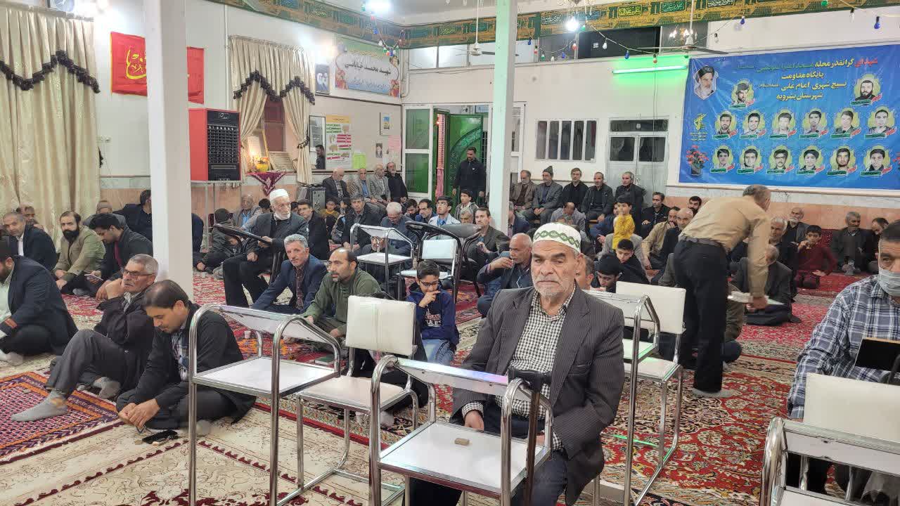 گزارش تصویری مراسامت جشن نیمه شعبان در شهرستان بشرویه