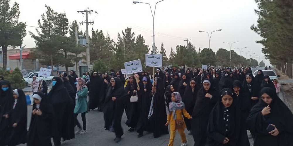 برگزاری اجتماع عفاف و حجاب در شهر سربیشه 