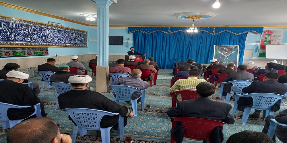 برگزاری همایش مبلغین، مسئولین هیئات مذهبی و مداحان شهرستان زیرکوه