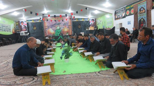 برگزاری محفل نورانی قرآن کریم در محل هیئت ابوالفضلی روستای جوخواه طبس