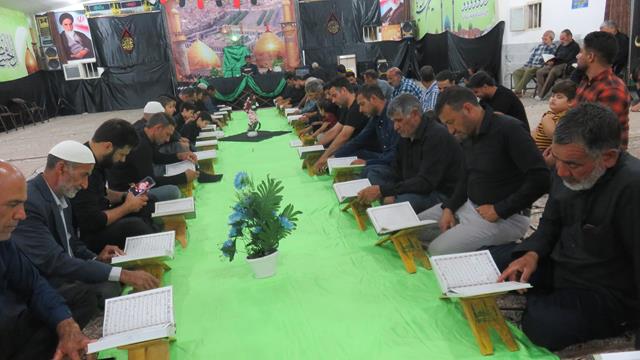 برگزاری محفل نورانی قرآن کریم در محل هیئت ابوالفضلی روستای جوخواه طبس