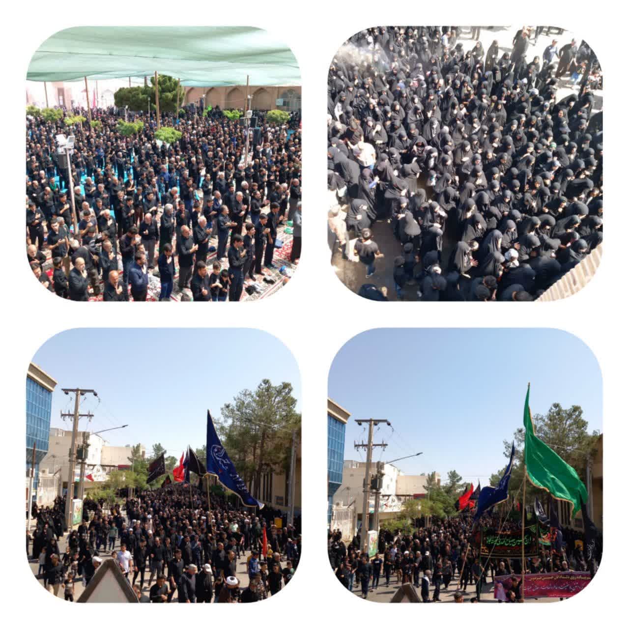 برگزاری راهپیمایی جاماندگان اربعین در شهرستان فردوس 