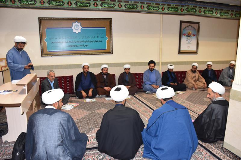 برگزاری نشست آموزشی امامان پایگاه‌های اجتماعی خراسان جنوبی