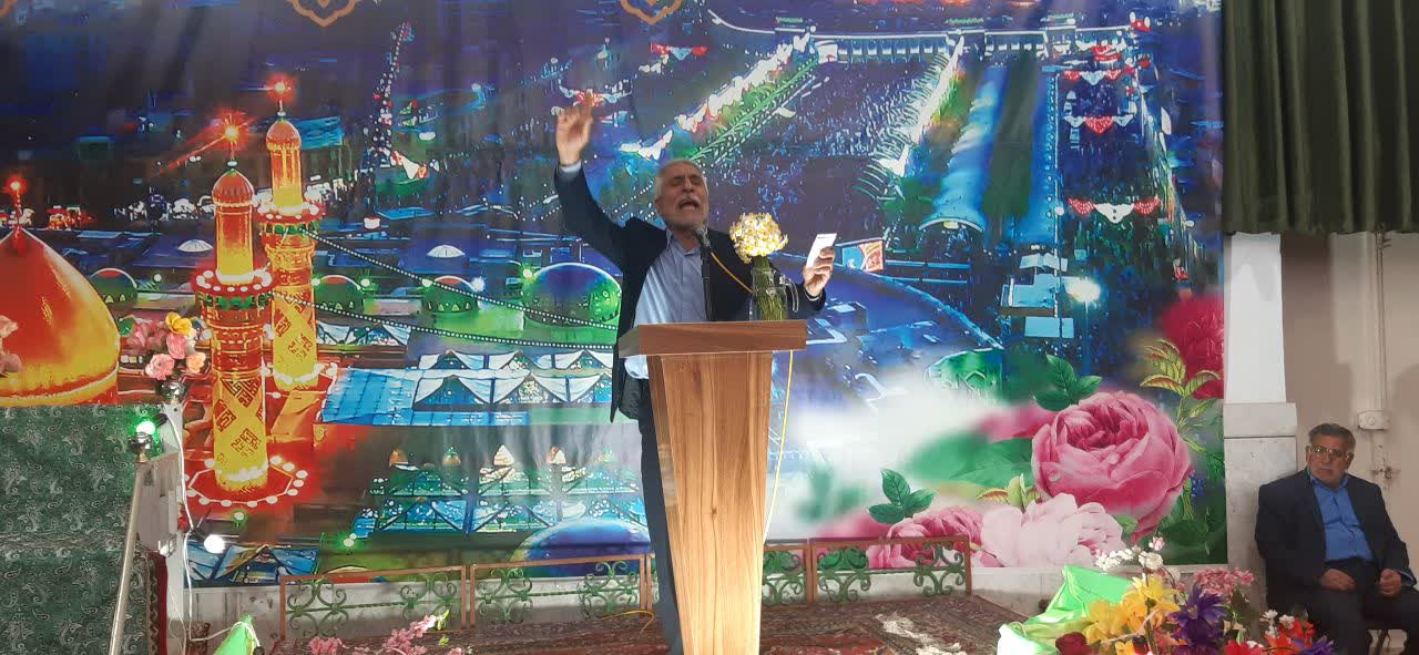 برگزاری مراسم اعیاد شعبانیه به روایت تصویر