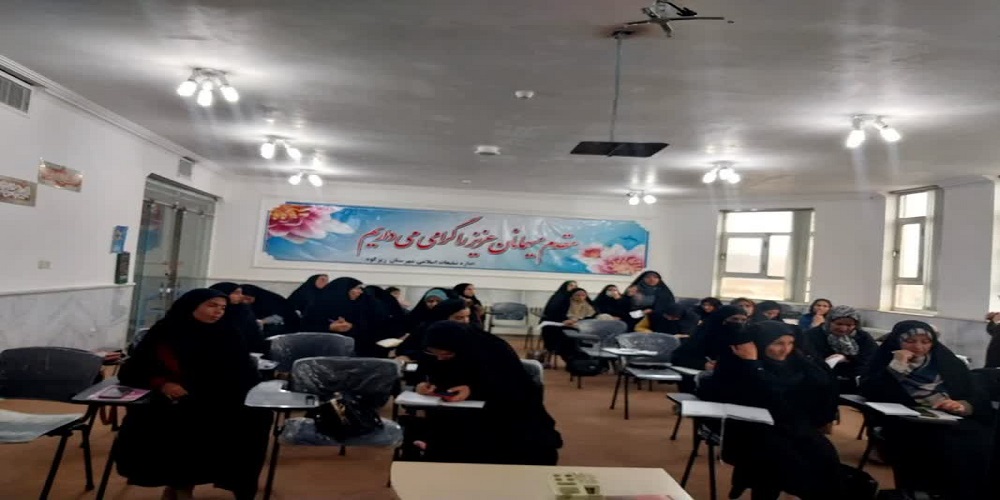 برگزاری کلاس روش تدریس دوره تربیت مربی انس کودکان با قرآن در زیرکوه 
