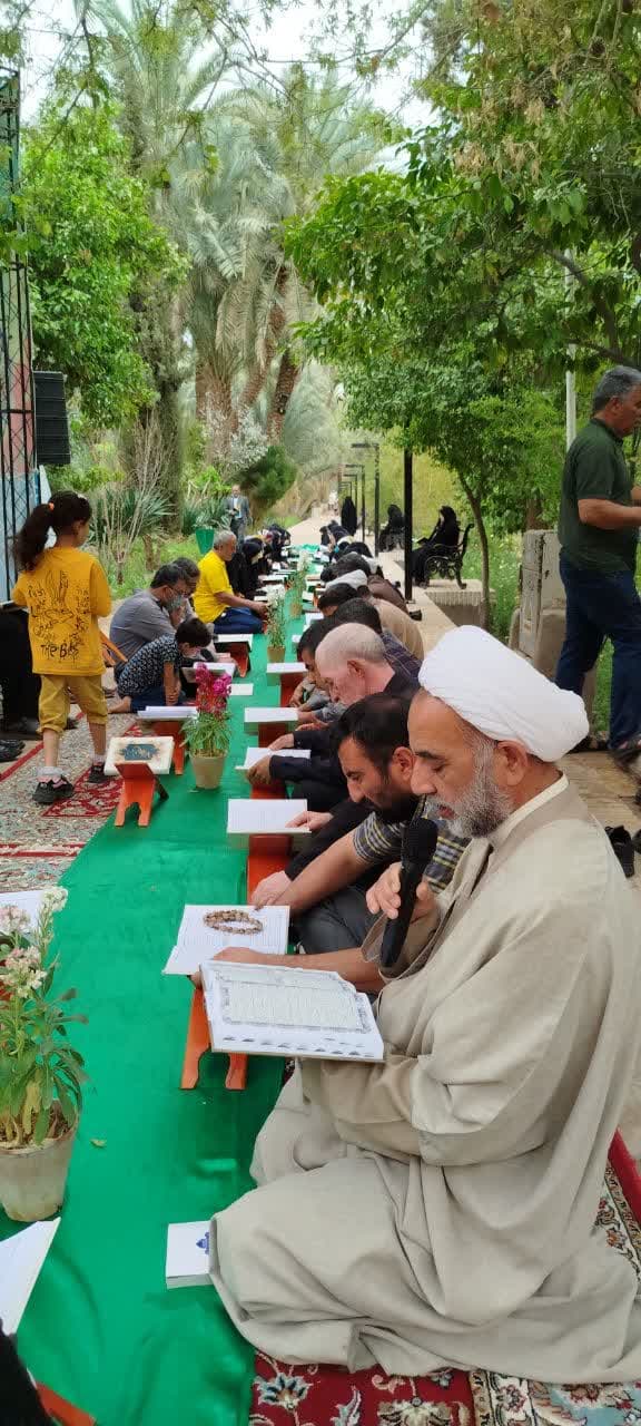 برگزاری محفل جزء خوانی قرآن کریم در فضای آکنده از عطر و زیبایی باغ گلشن طبس