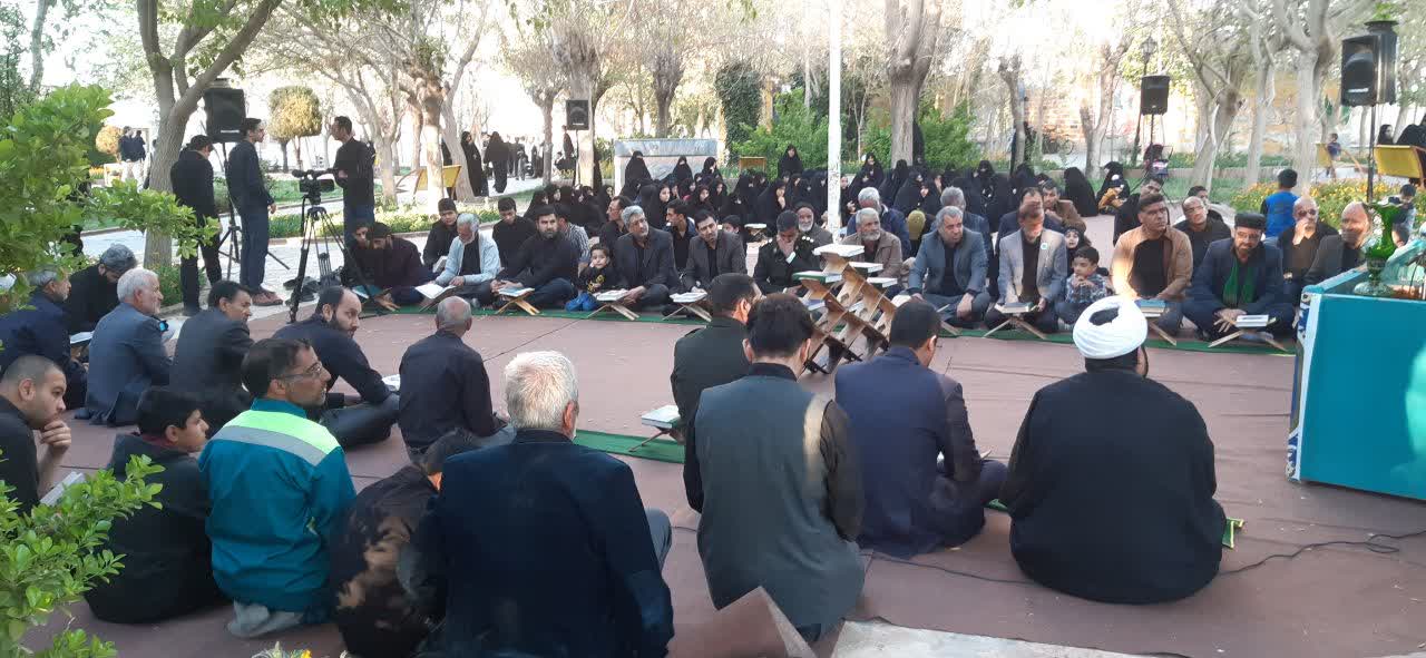 برگزاری محفل انس با قرآن با موضوع «زندگی با آیه ها» در شهرستان بشرویه