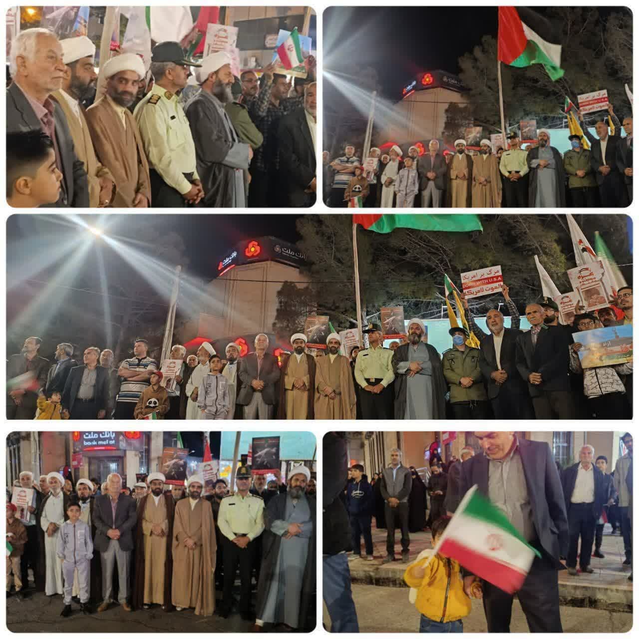 تجمع مردمی و خروش مردم فردوس در حمایت از عملیات تنبیهی سپاه علیه رژیم اسرائیل